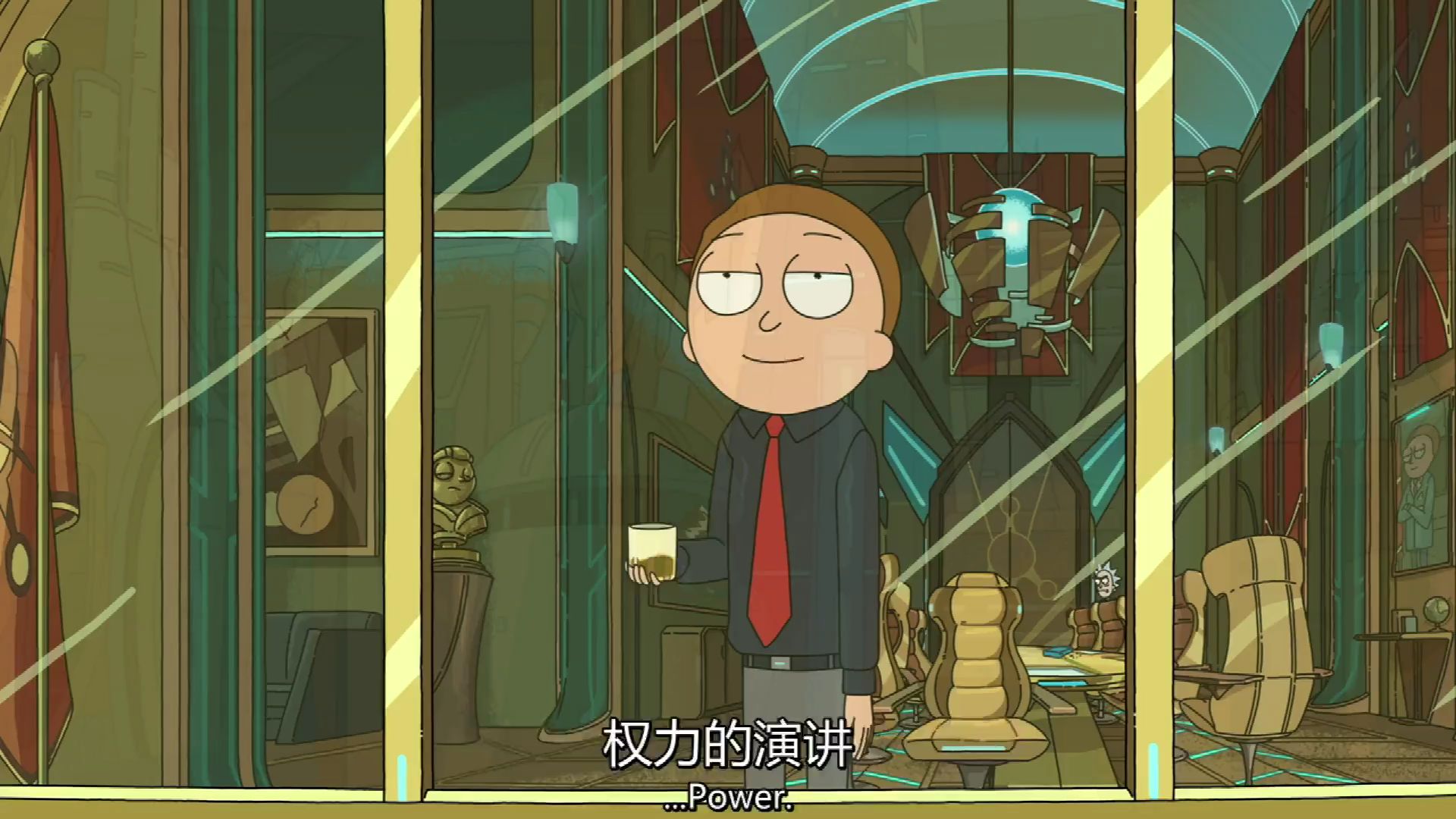 邪恶莫蒂